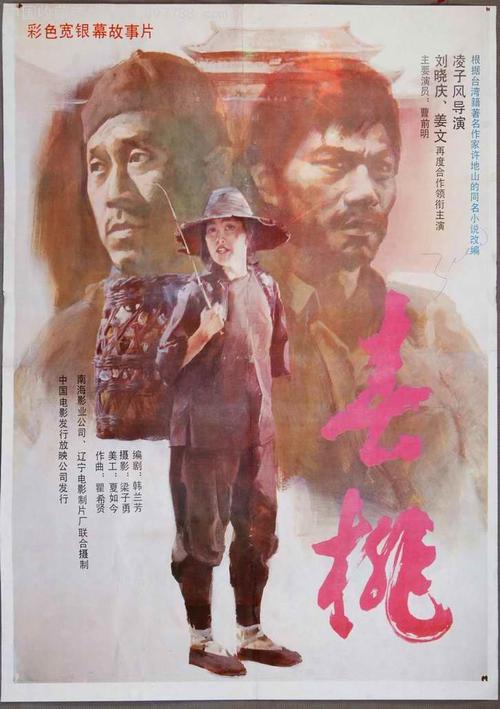 房产证加名需要多久才能拿到房产证