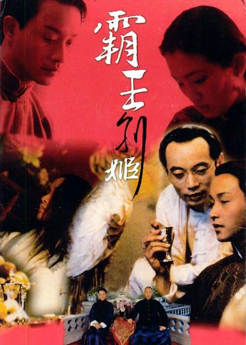 代办病条通知书