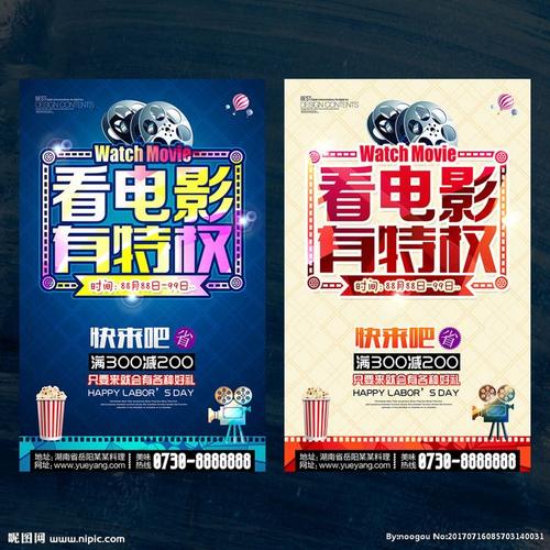 东南圣经学院Marketing Degree Certificate