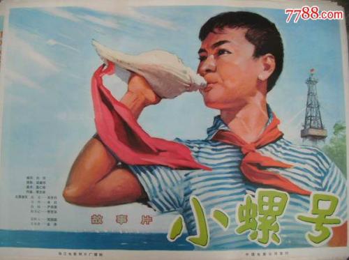 迪肯森学院硕士毕业证